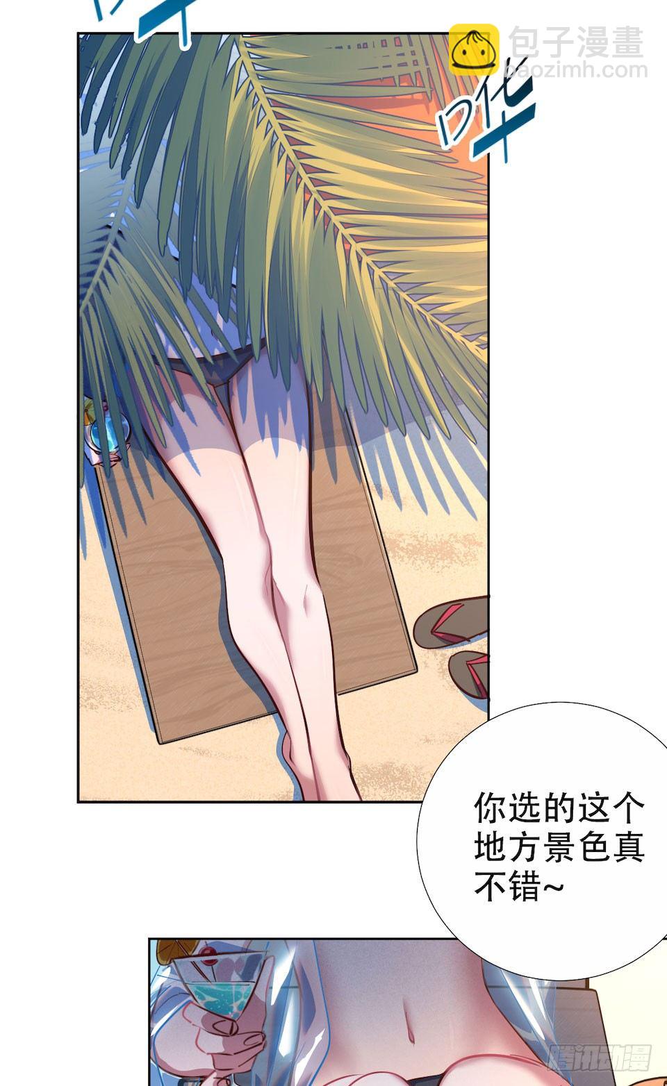 1.婚礼上的超自然现象6