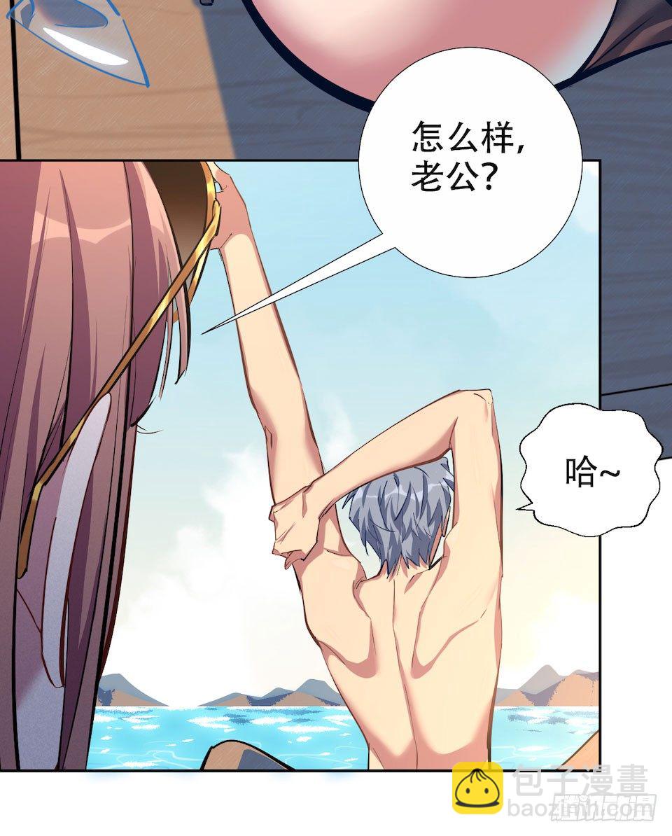 1.婚礼上的超自然现象9
