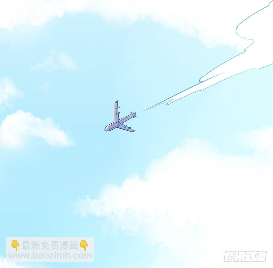 2.变身事故的真相是？121