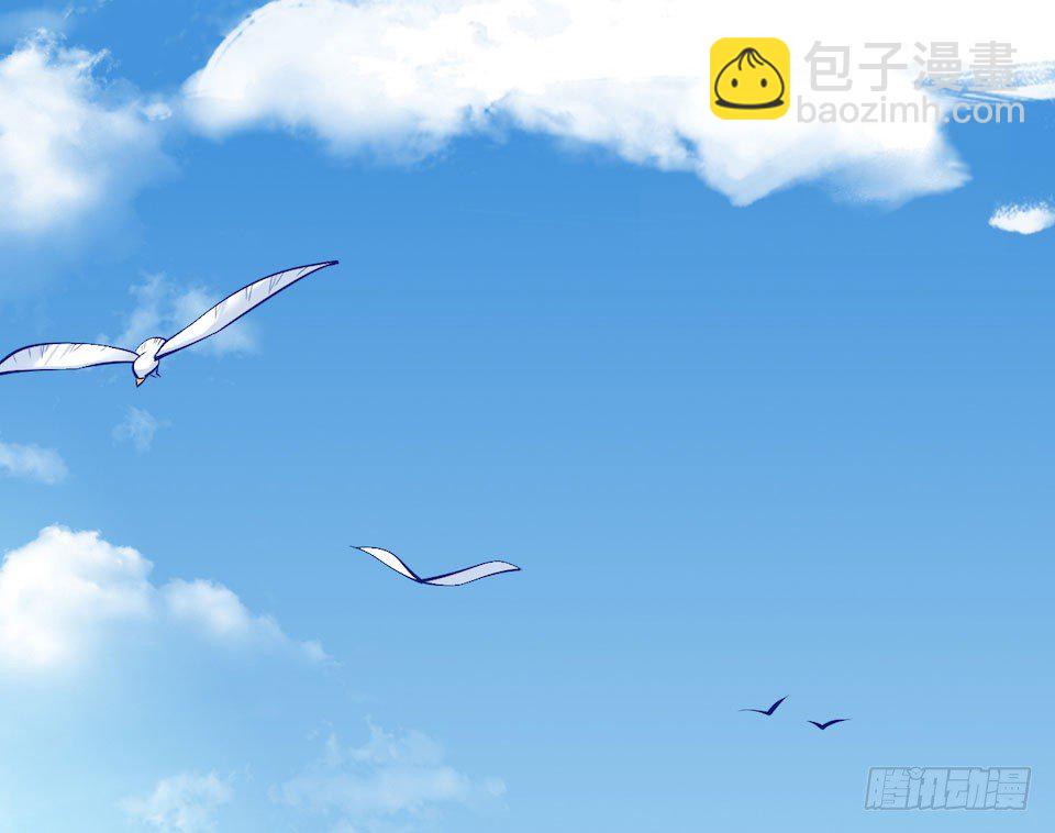 2.变身事故的真相是？126
