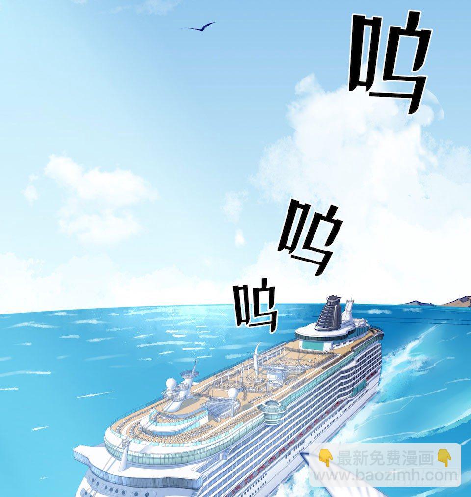 2.变身事故的真相是？127
