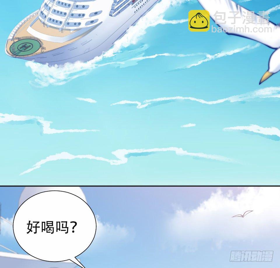 2.变身事故的真相是？128