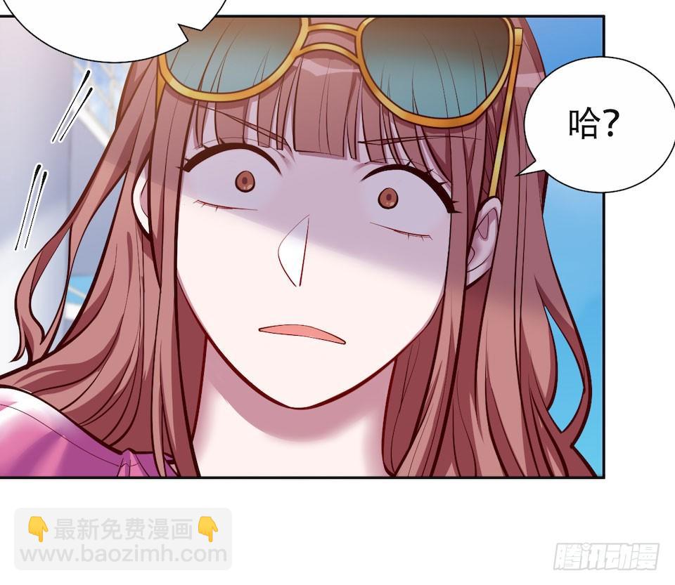 2.变身事故的真相是？140