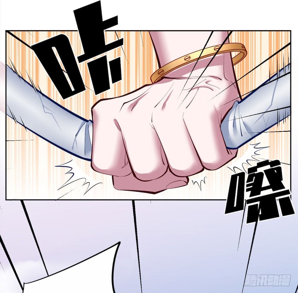 2.变身事故的真相是？144
