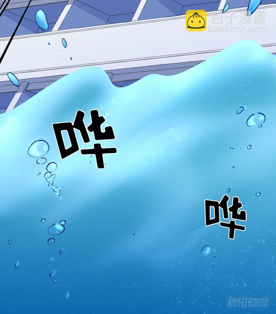 2.变身事故的真相是？147