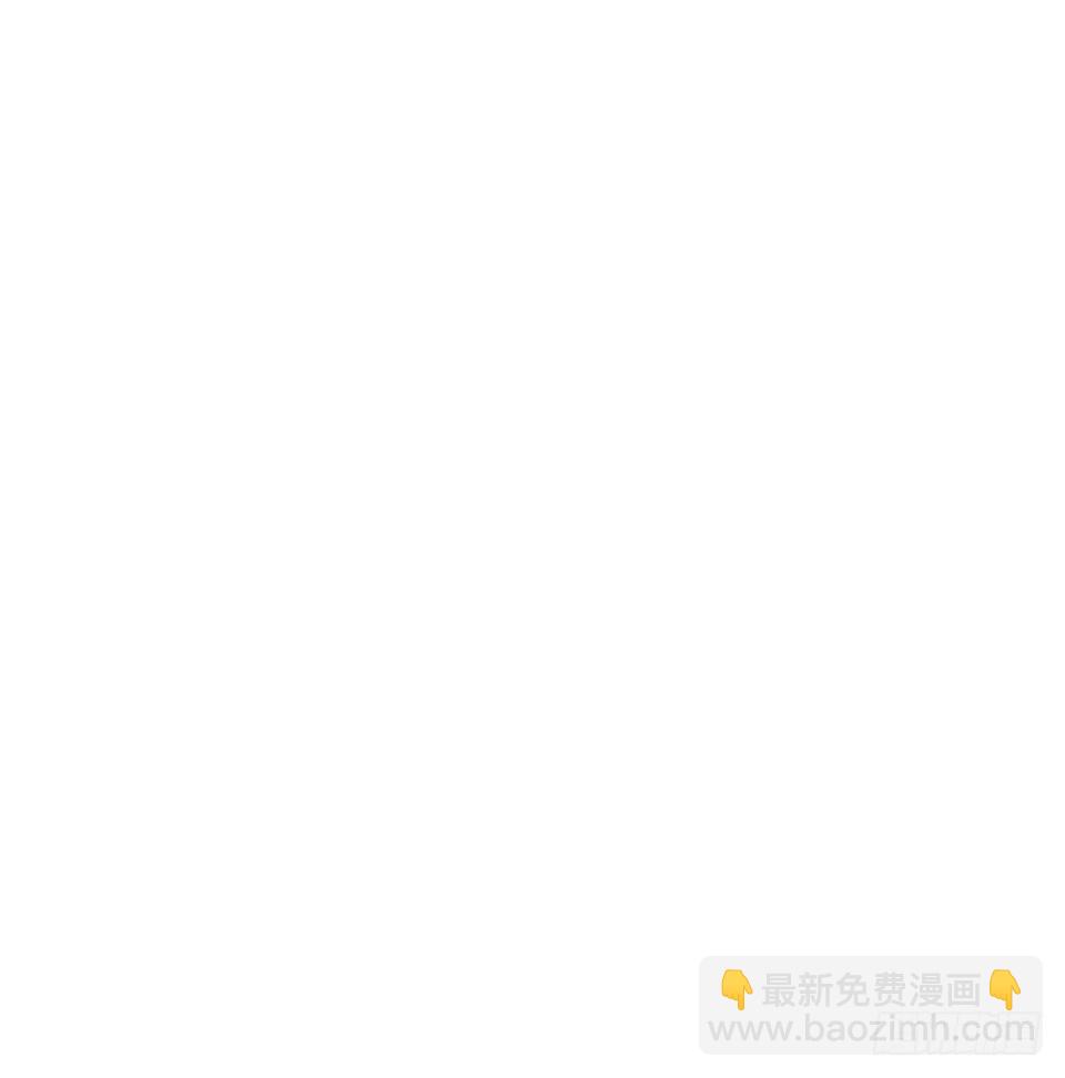 2.变身事故的真相是？15