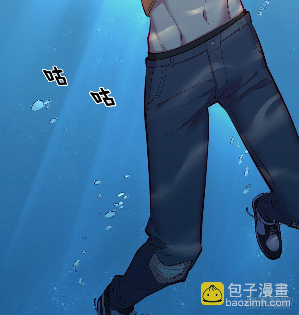 2.变身事故的真相是？150