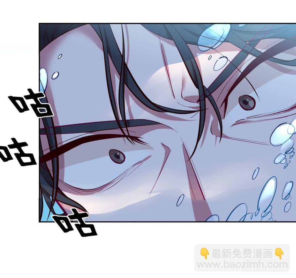 2.变身事故的真相是？158