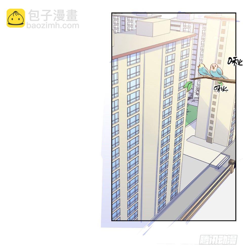 2.变身事故的真相是？17