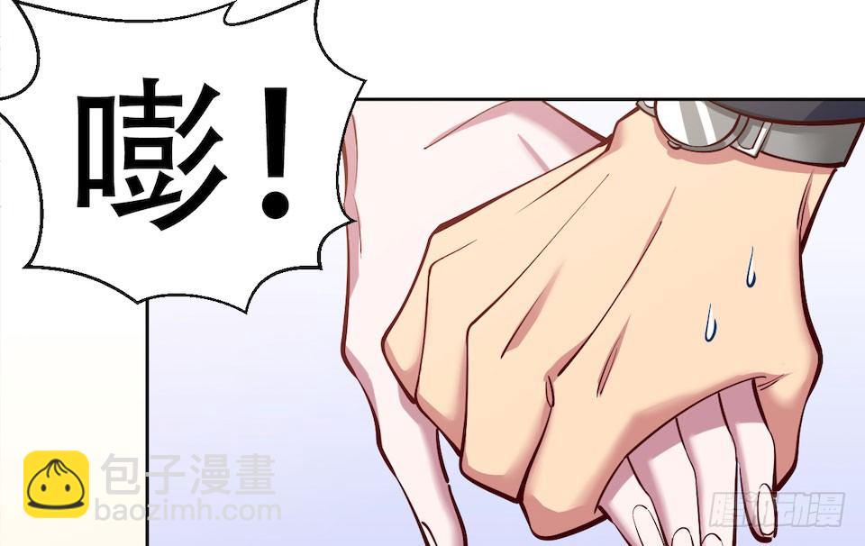 2.变身事故的真相是？37