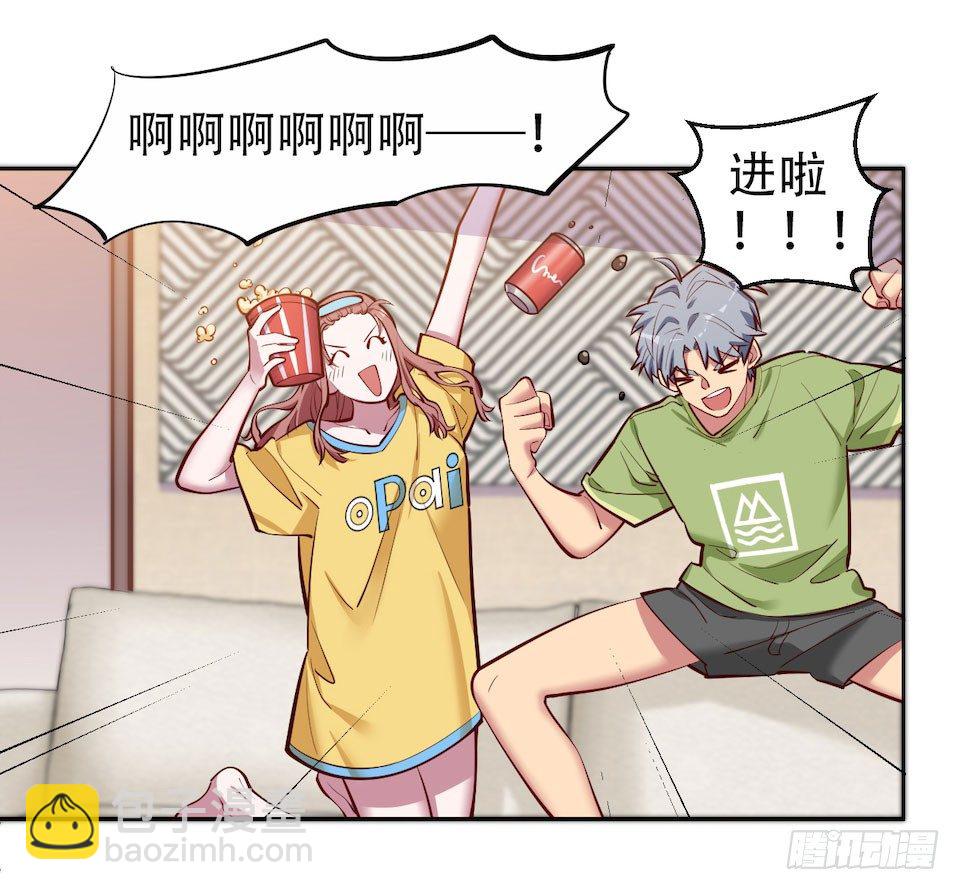 2.变身事故的真相是？45