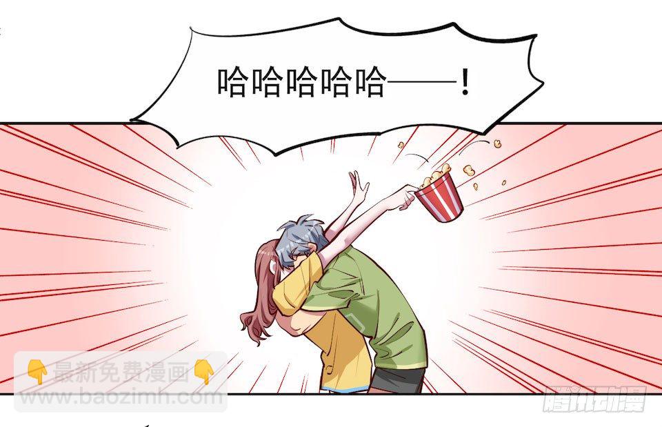 2.变身事故的真相是？50