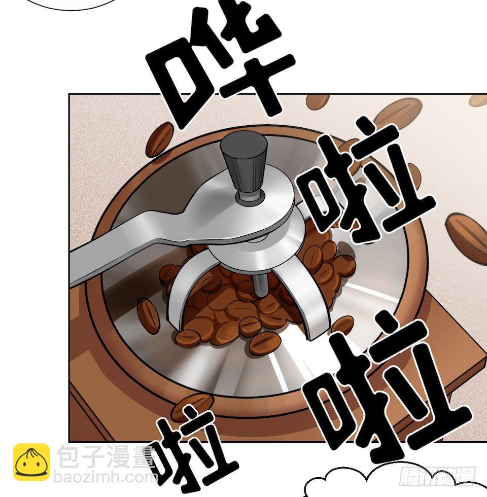 2.变身事故的真相是？76