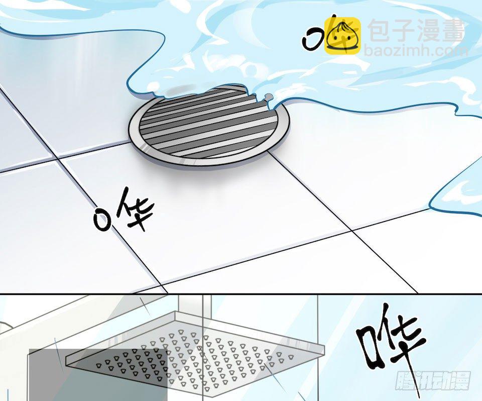 2.变身事故的真相是？94