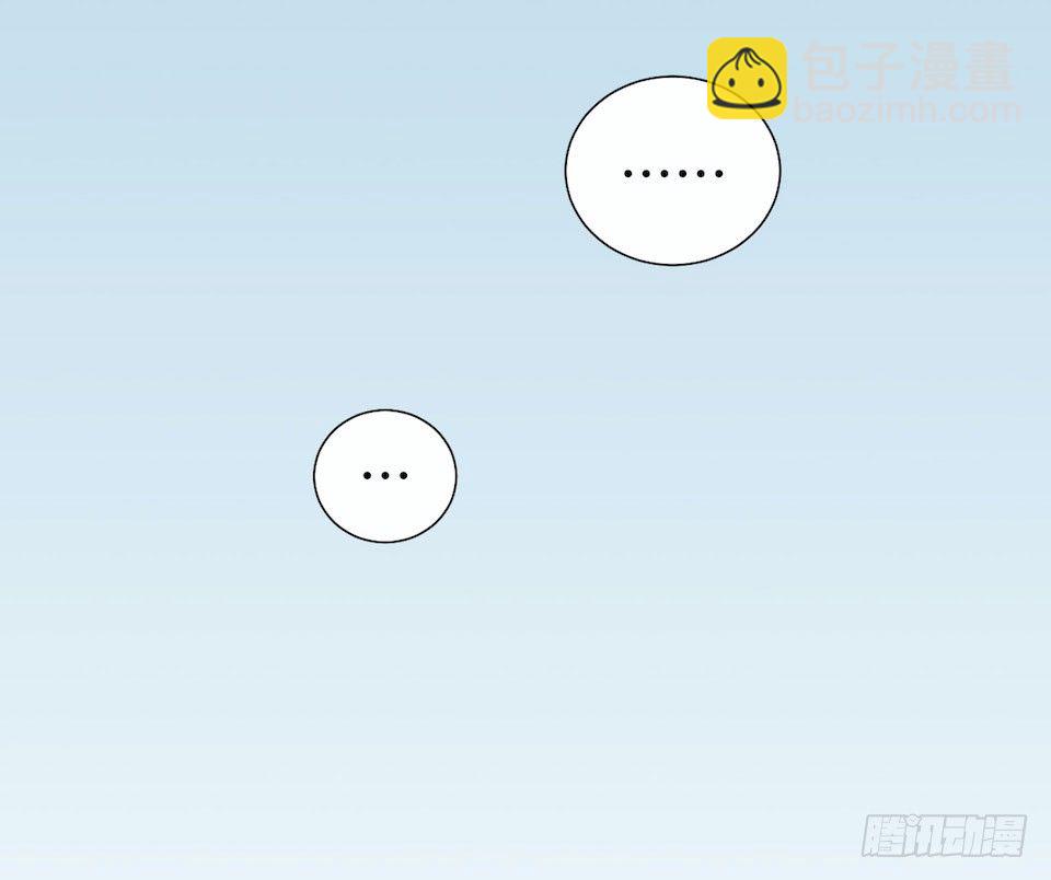 4.被他讨厌的原因118
