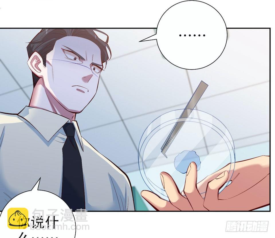 4.被他讨厌的原因130