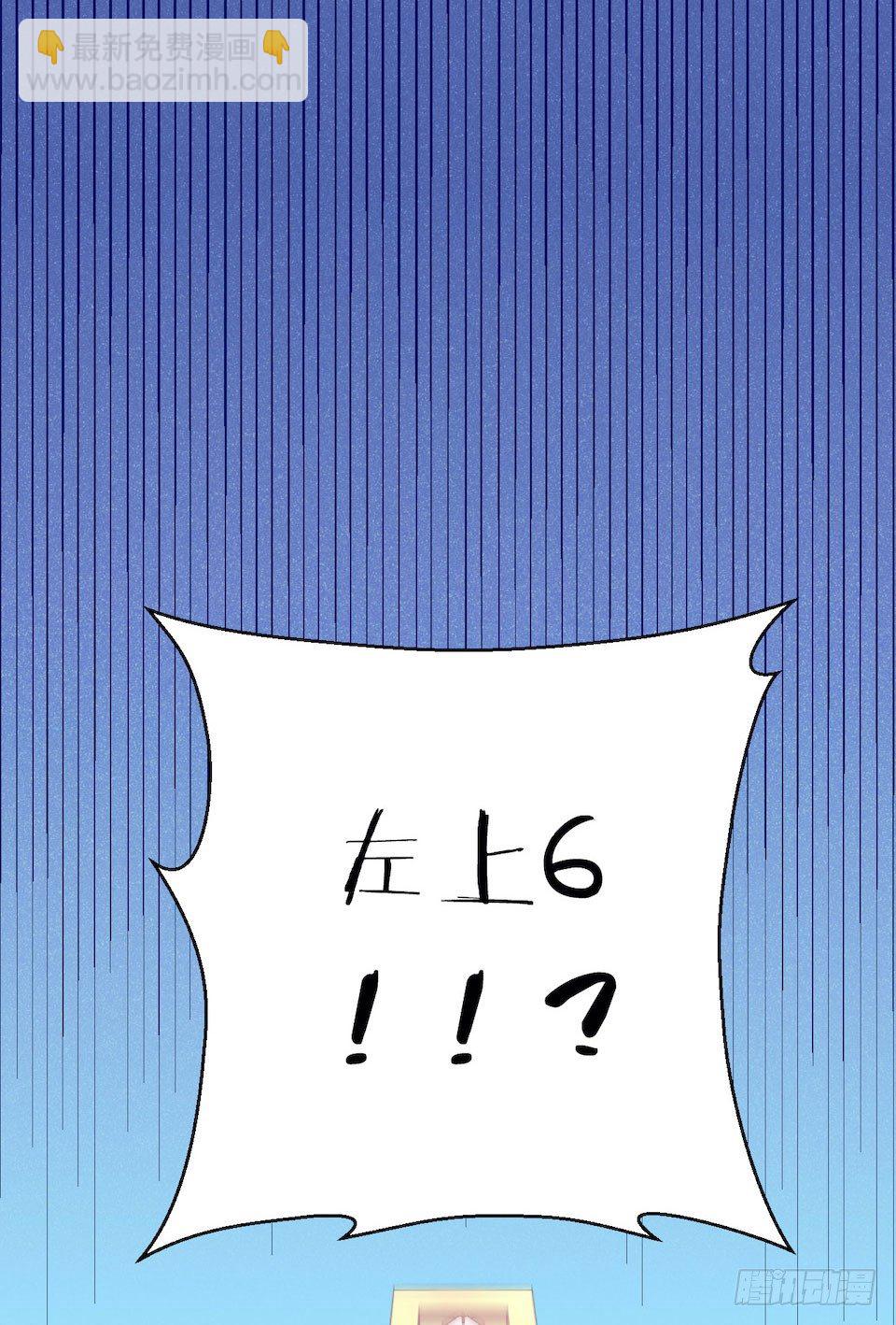 4.被他讨厌的原因135