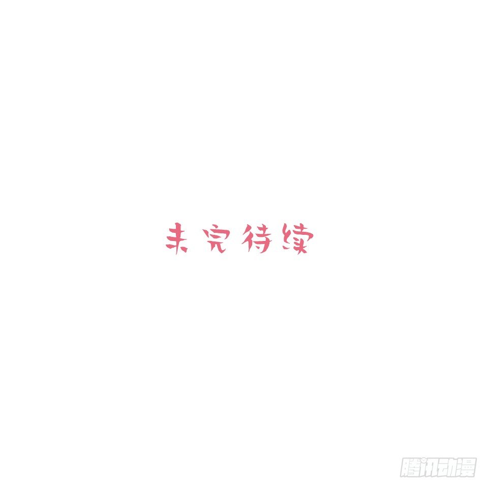 4.被他讨厌的原因148