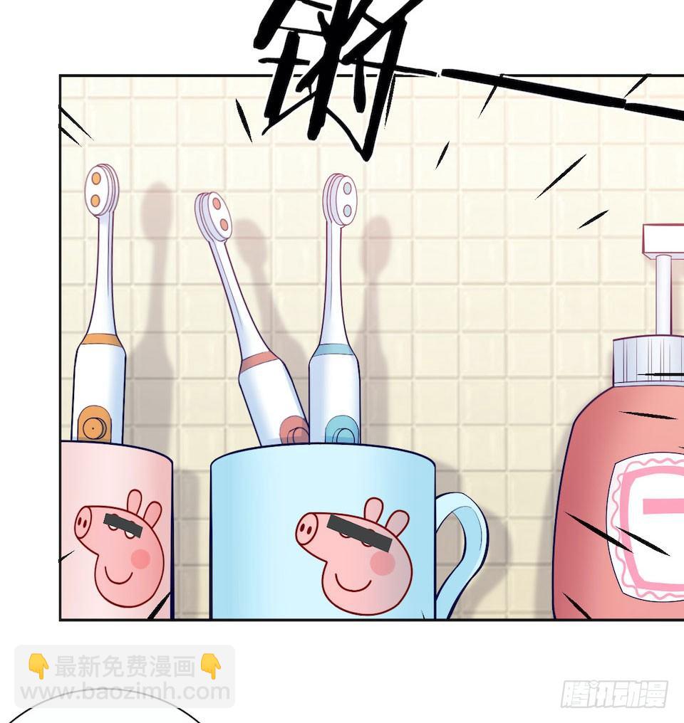 4.被他讨厌的原因3