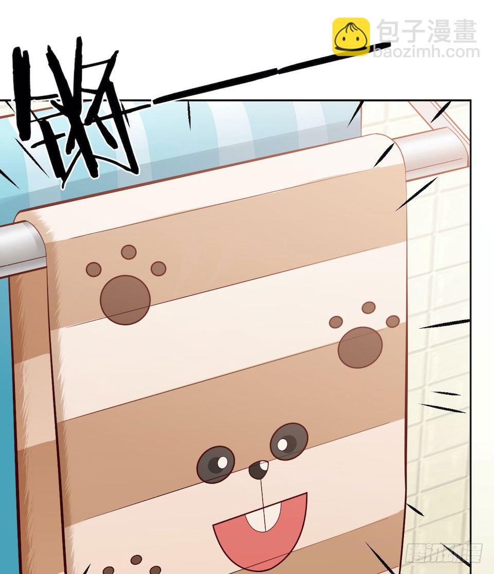 4.被他讨厌的原因5