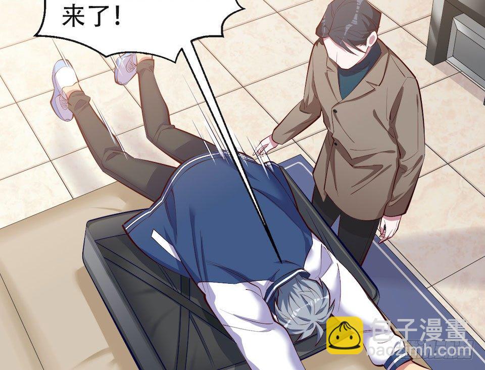 4.被他讨厌的原因52