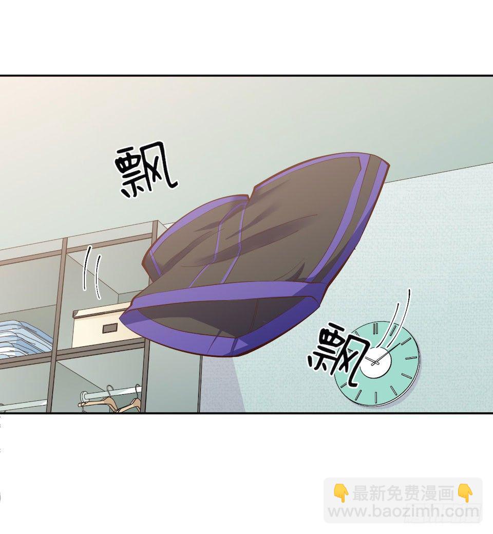 4.被他讨厌的原因61