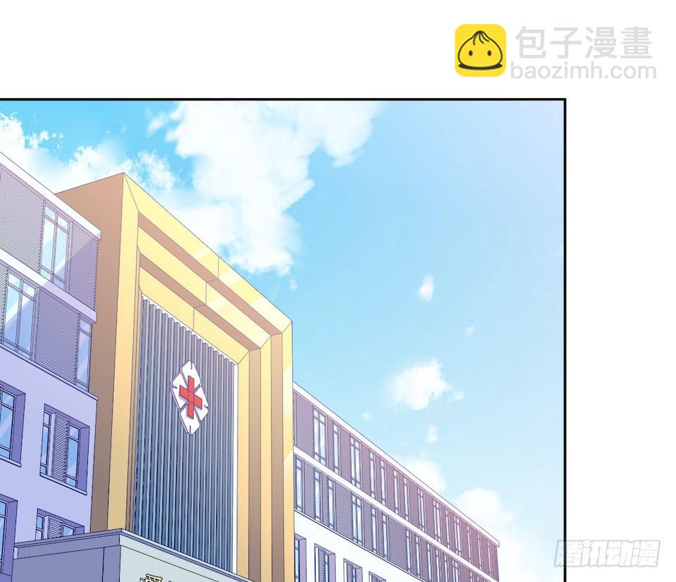 4.被他讨厌的原因78