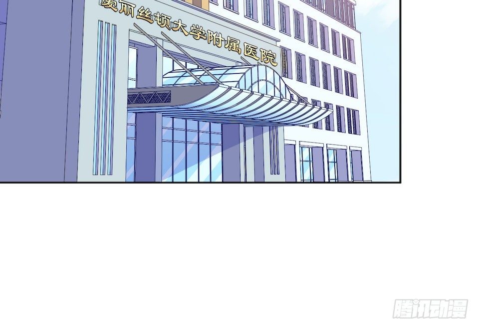 4.被他讨厌的原因79