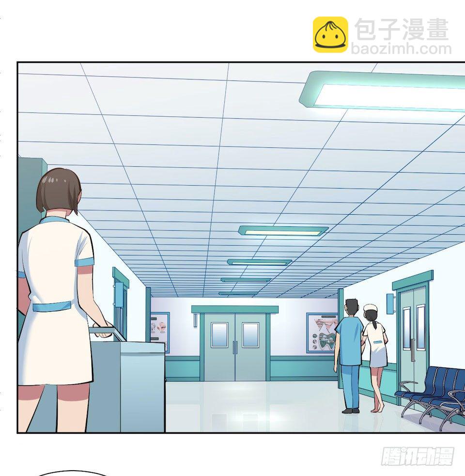 4.被他讨厌的原因80