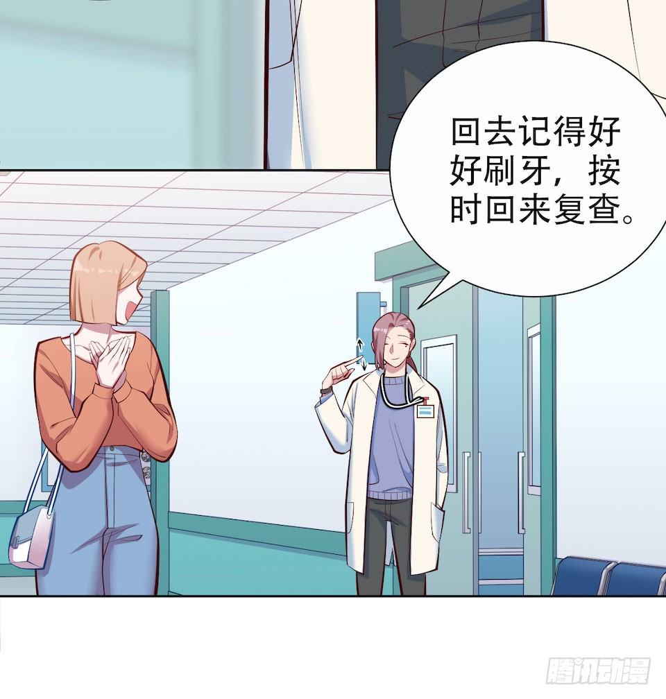 4.被他讨厌的原因87