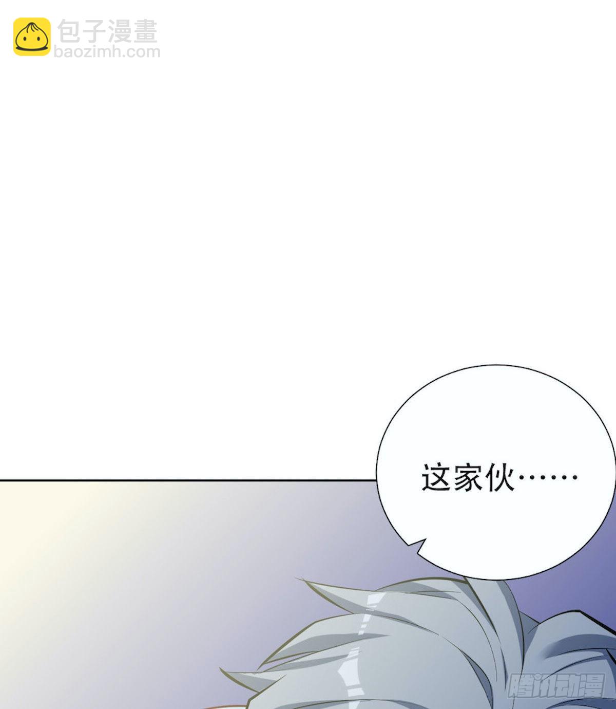 5. 谢谢你救我于水火8