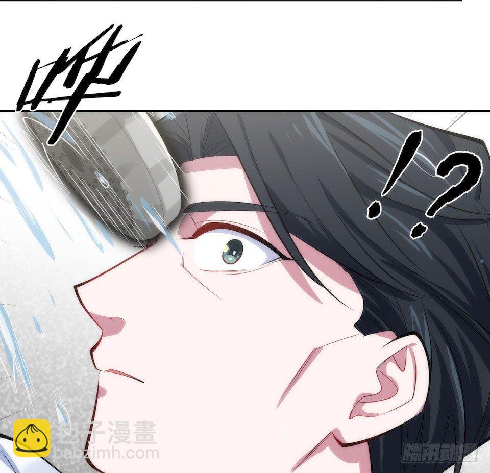 6.前、前男友？！58