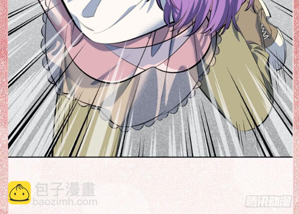 6.前、前男友？！73
