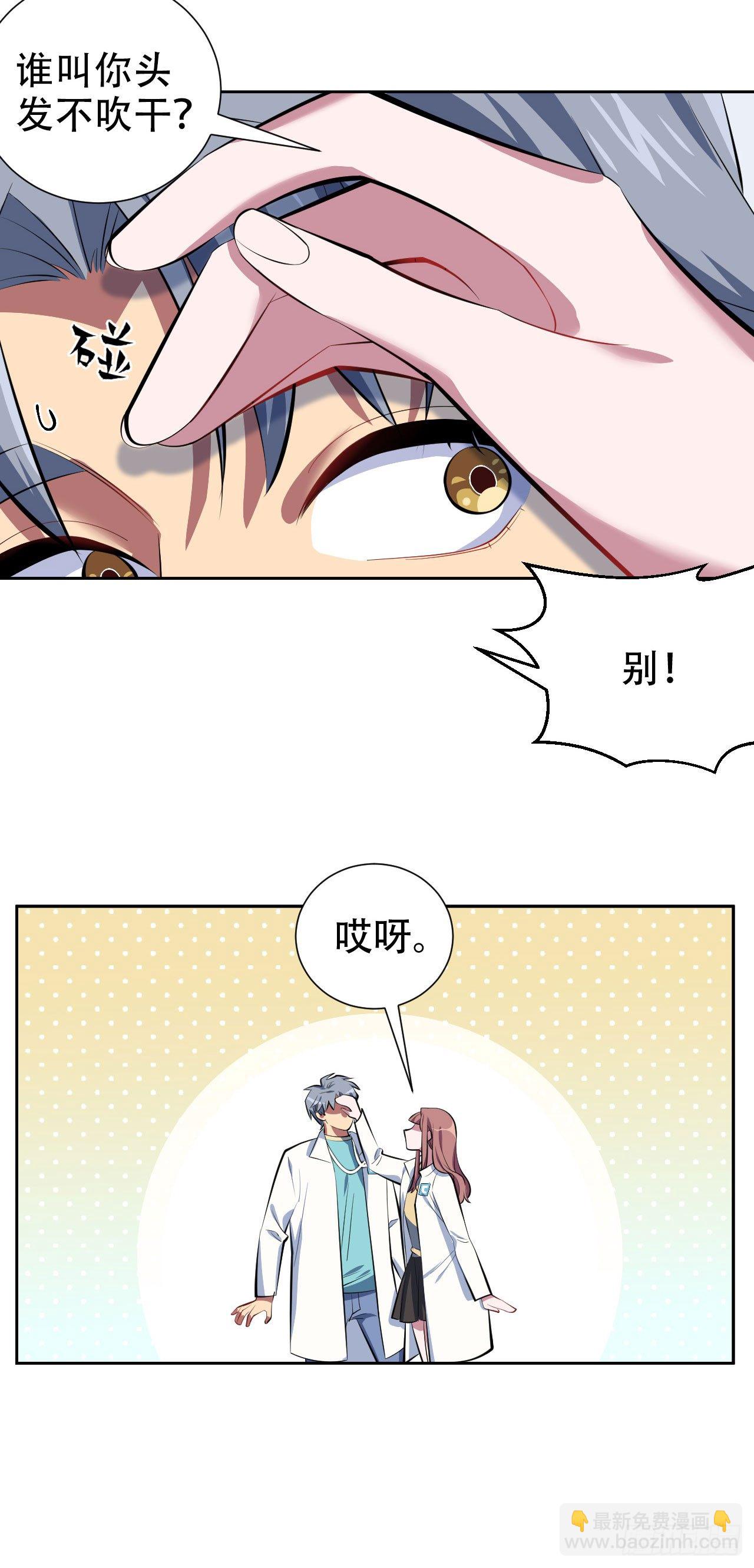 7.嘘，别出声9