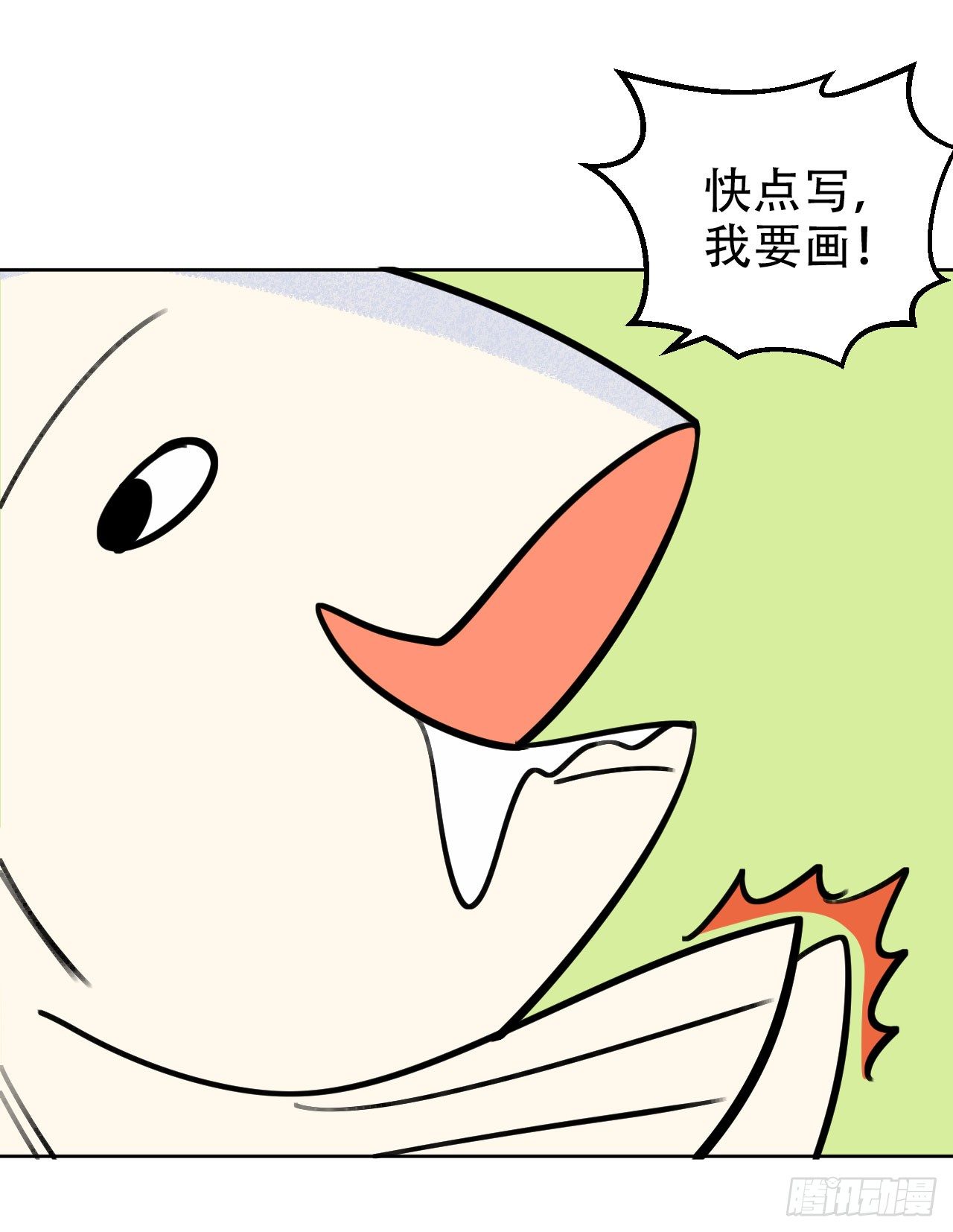 一个突然更新的番外9