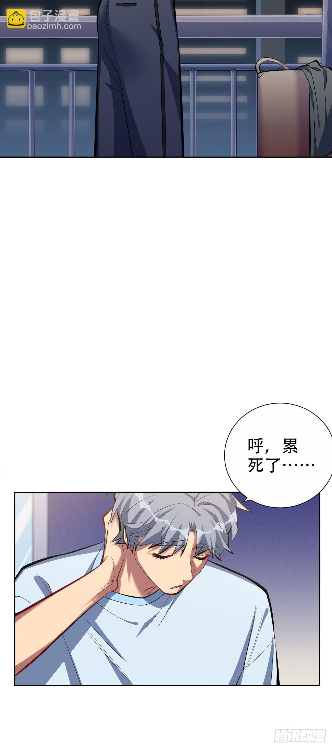 12.意外之吻4