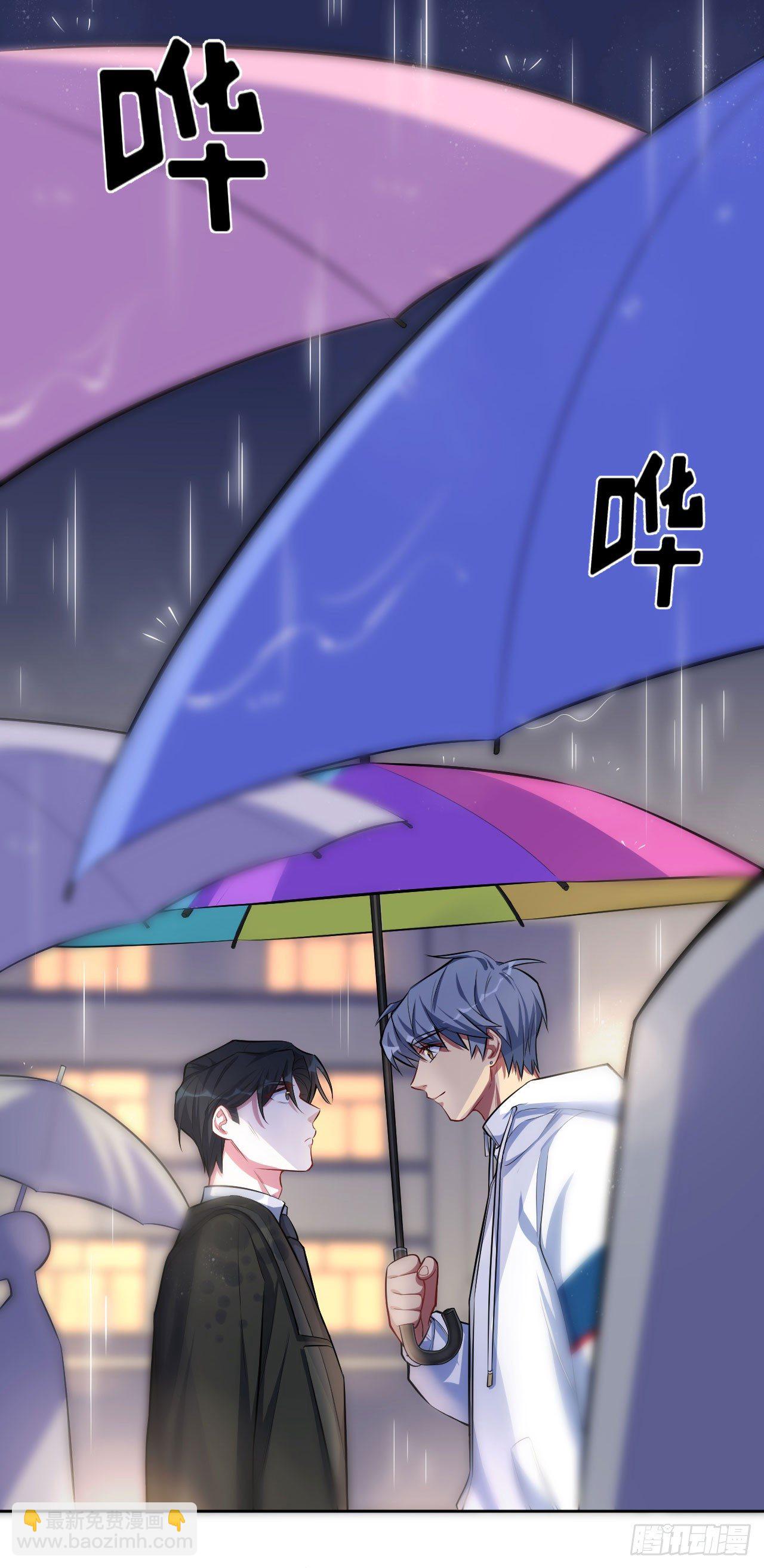 15.神秘交友网站3