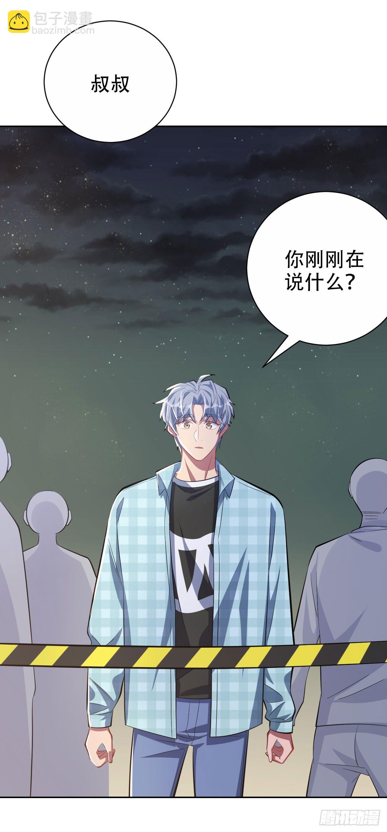 21.旁观者什么来着？2