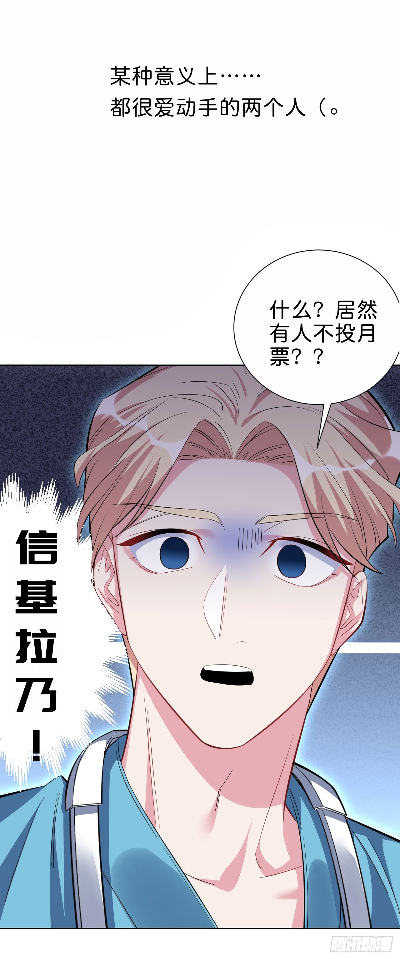 21.旁观者什么来着？24