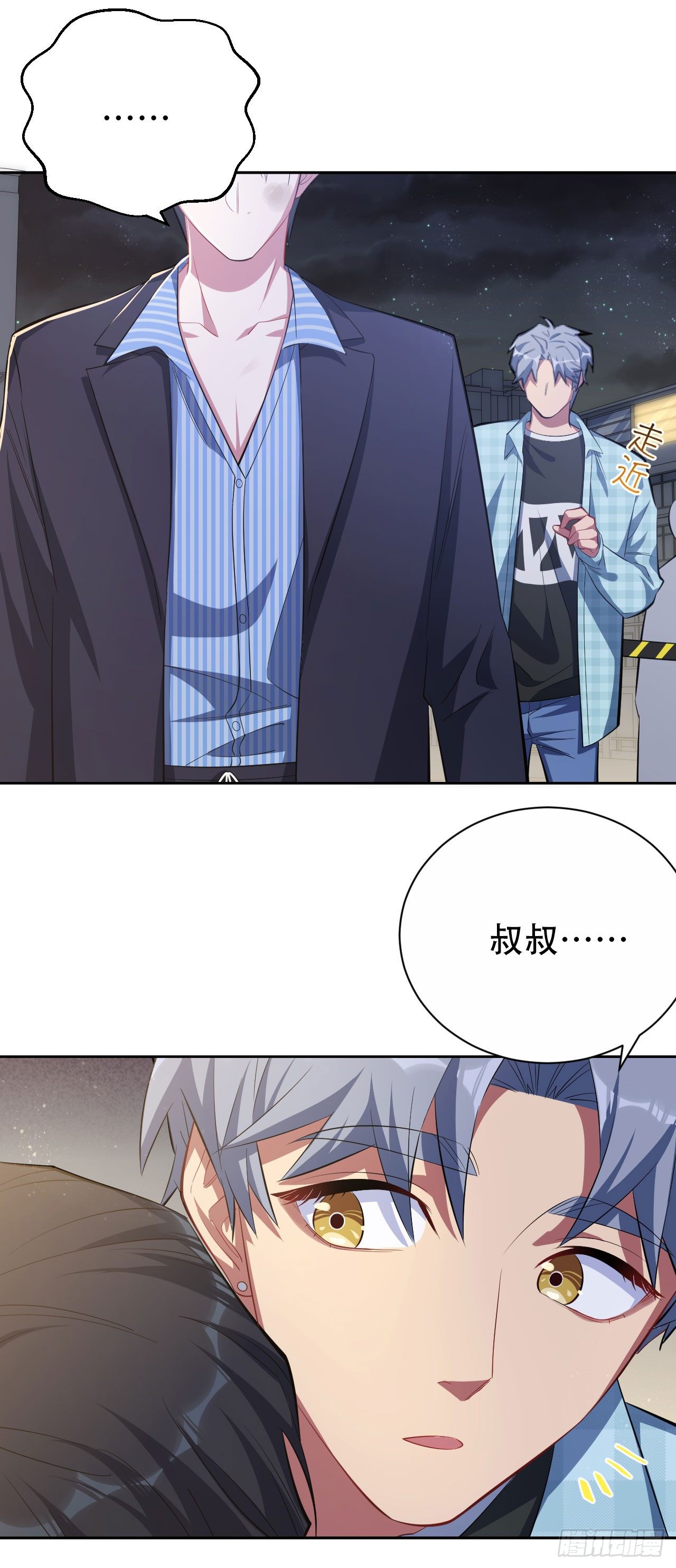 21.旁观者什么来着？3