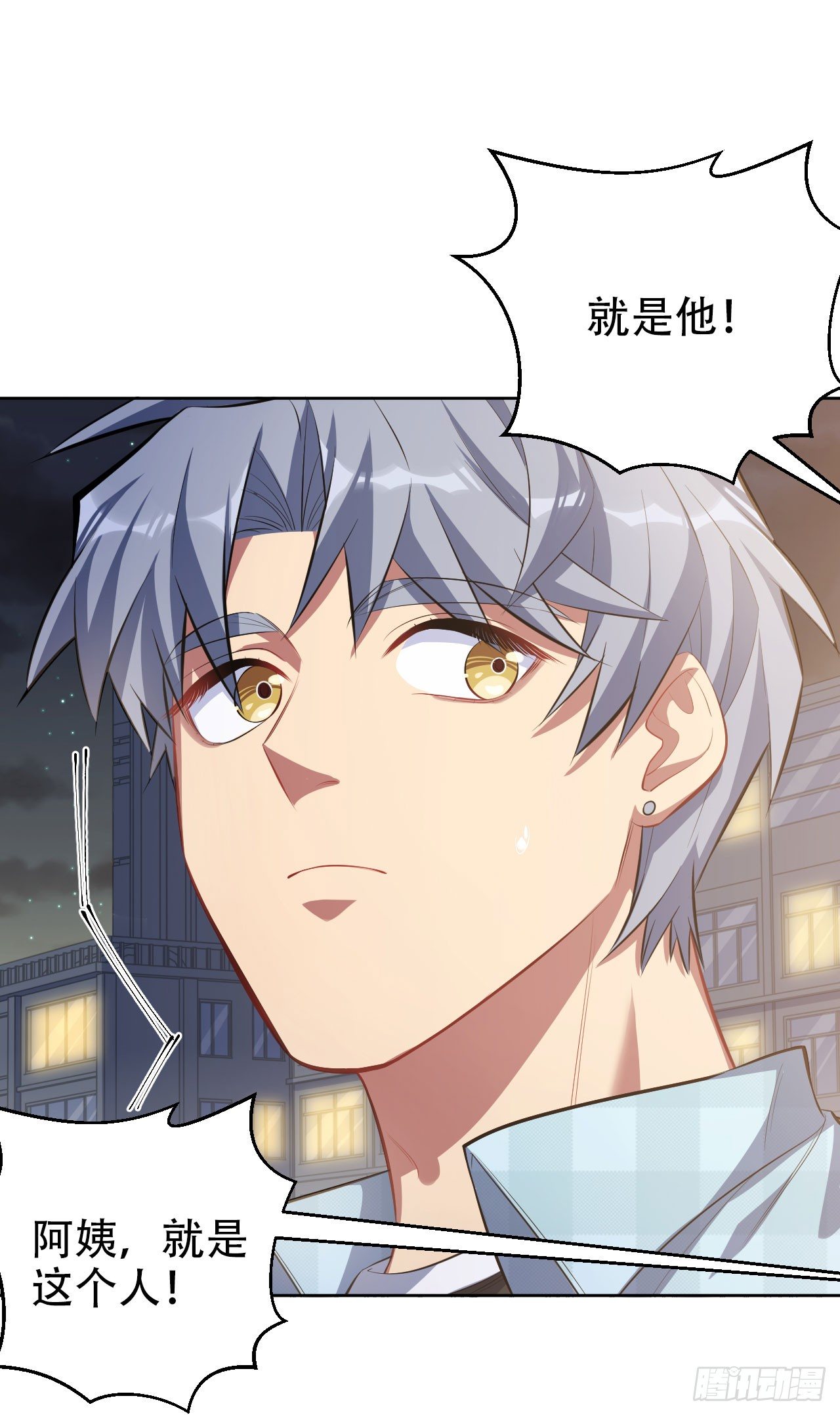 21.旁观者什么来着？8