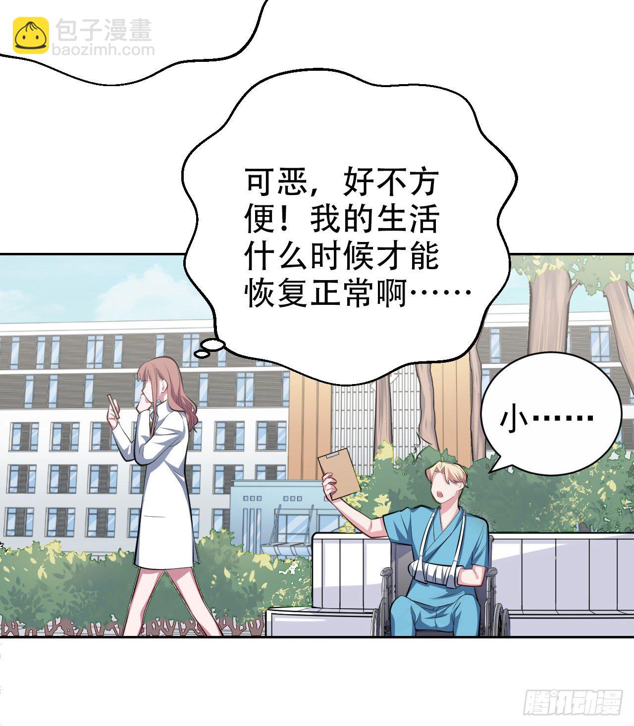 22.神秘的背影10