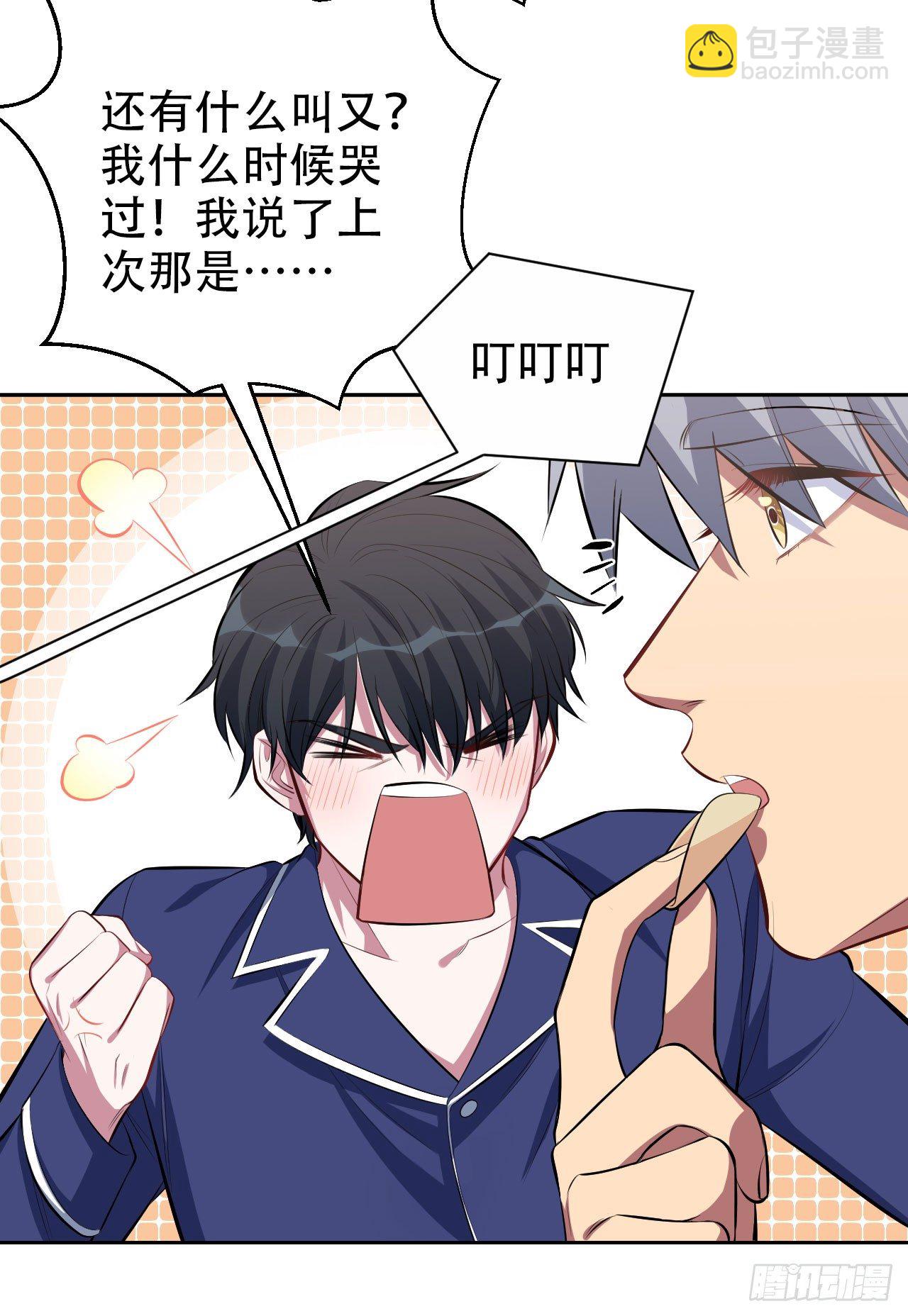 22.神秘的背影14