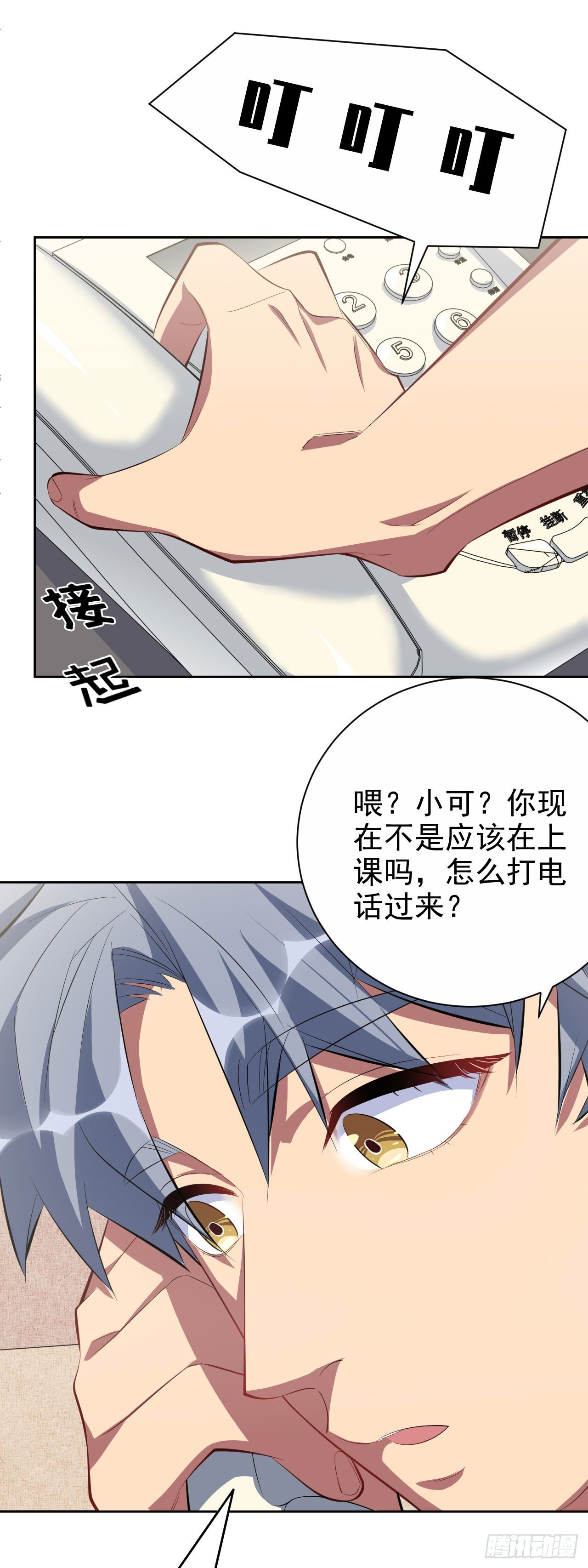 22.神秘的背影15