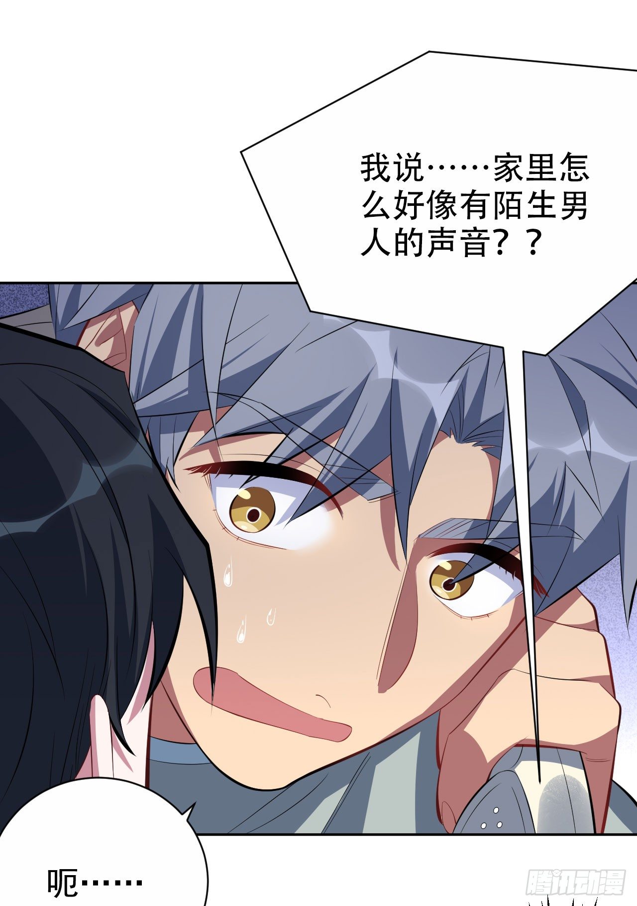 22.神秘的背影19