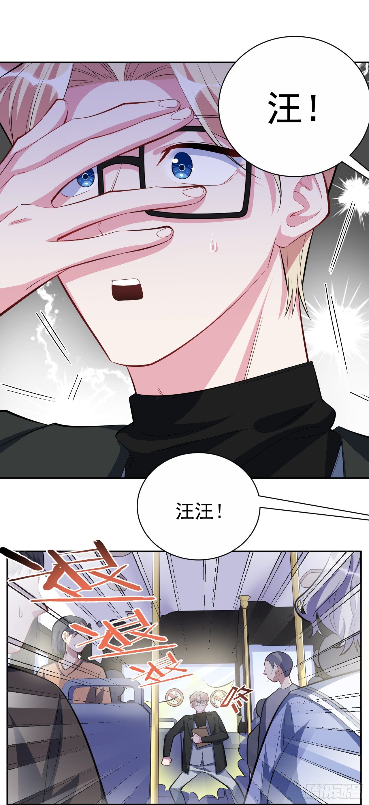23.放开那个女孩12