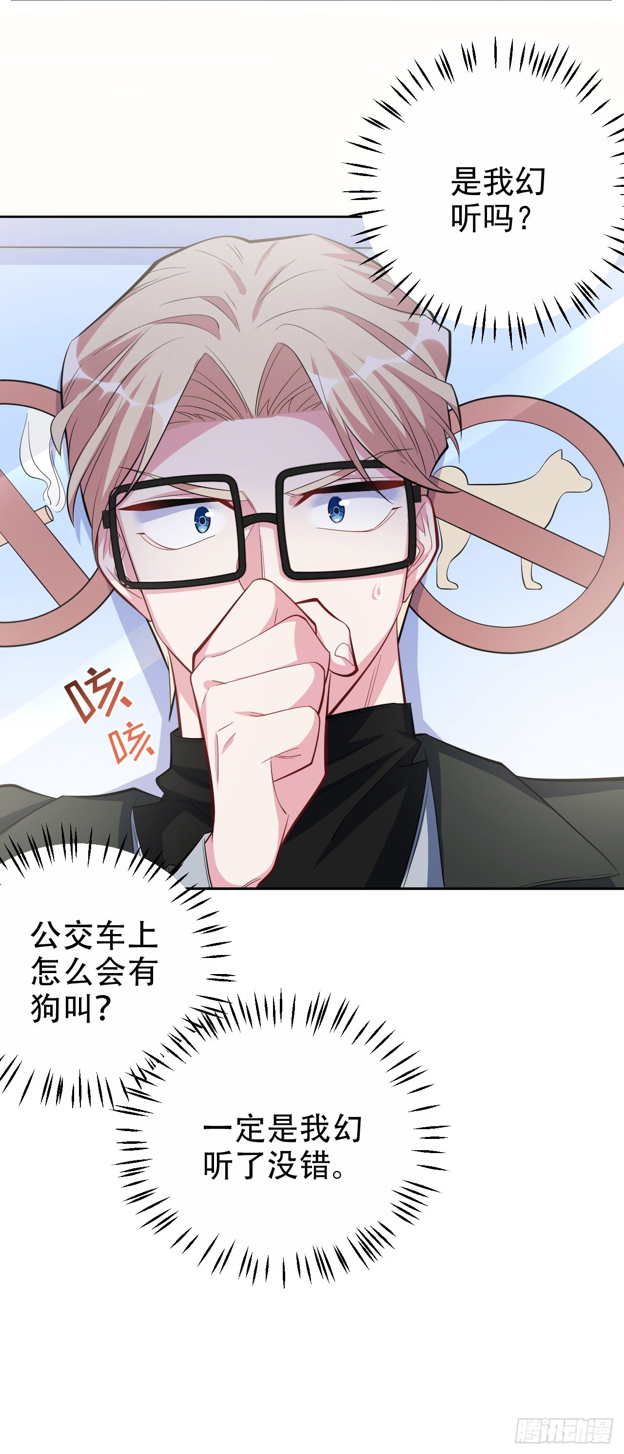 23.放开那个女孩13