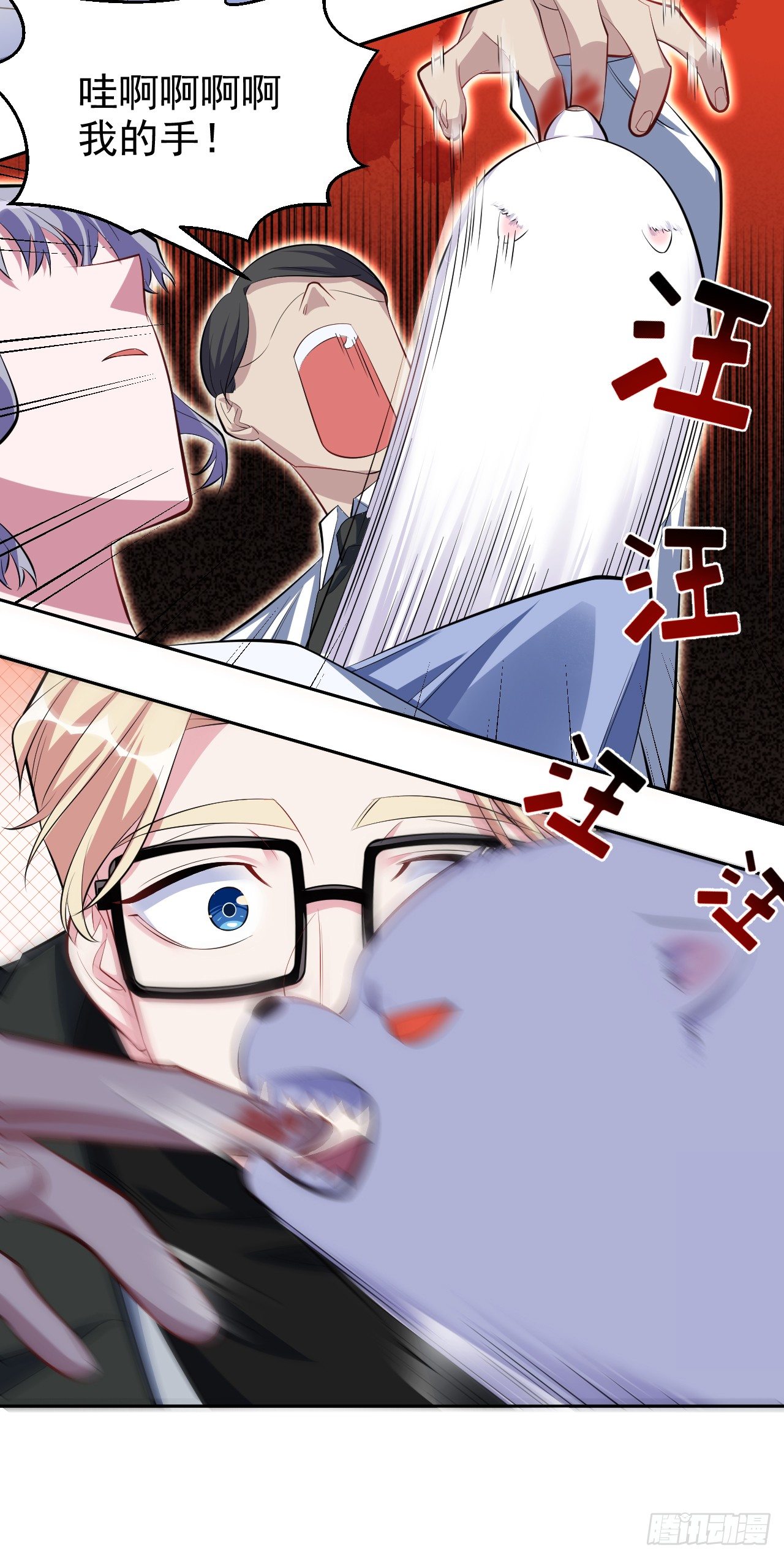 23.放开那个女孩19