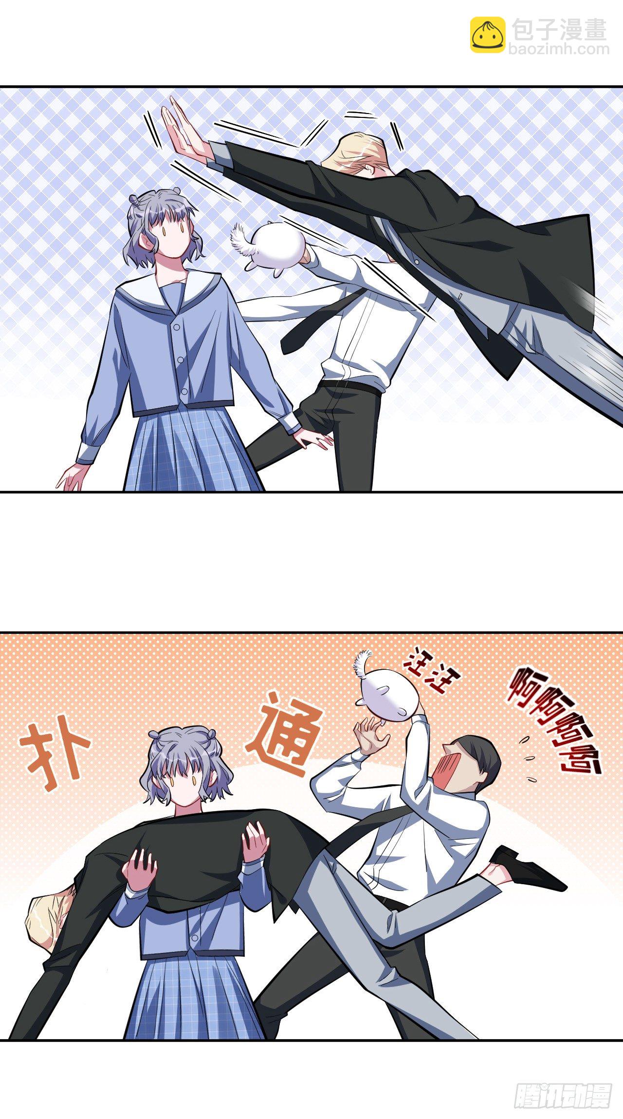 23.放开那个女孩20