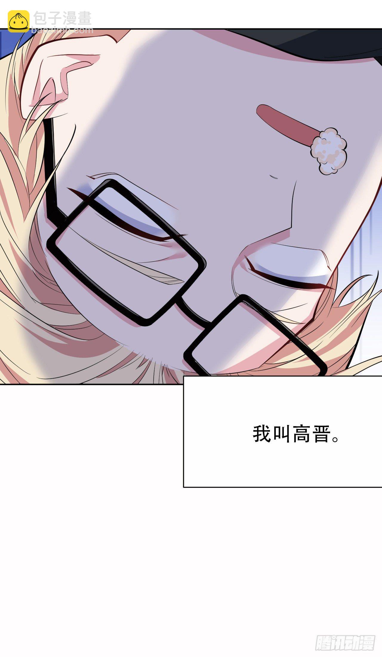 23.放开那个女孩23
